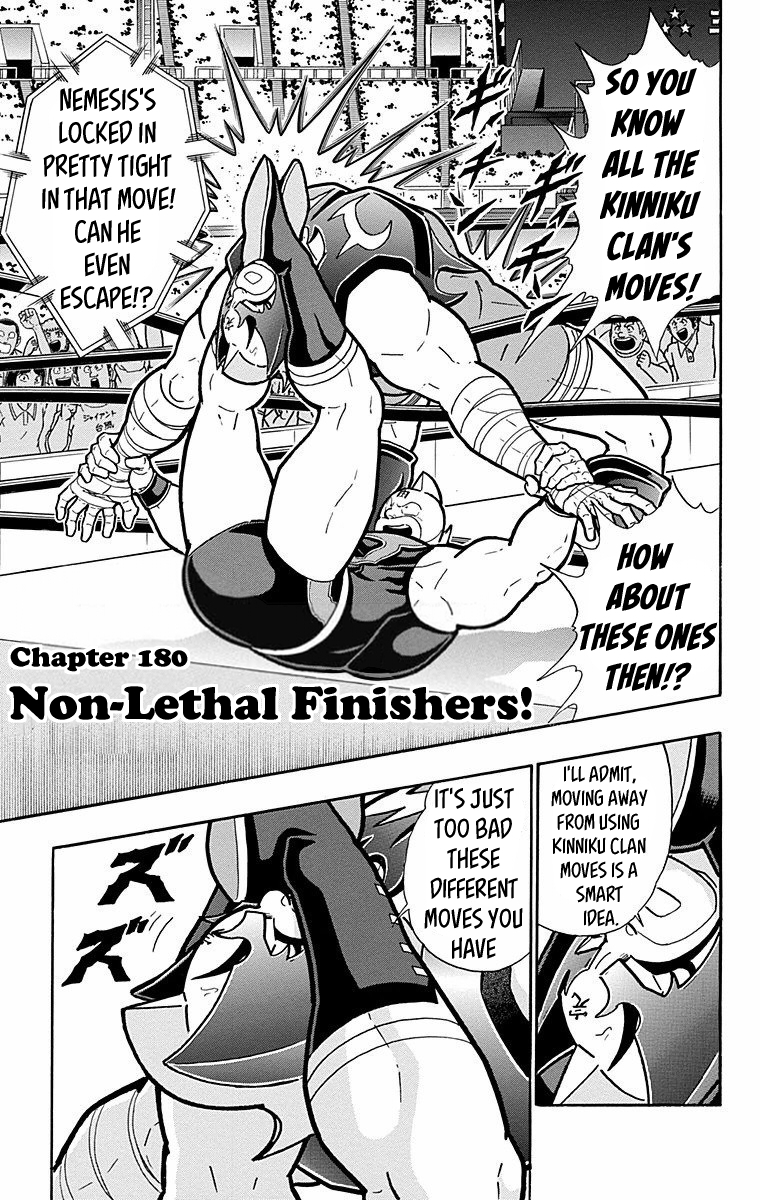 Kinnikuman Chapter 571 page 1 - Chapter 571: Non-Lethal Finishers!