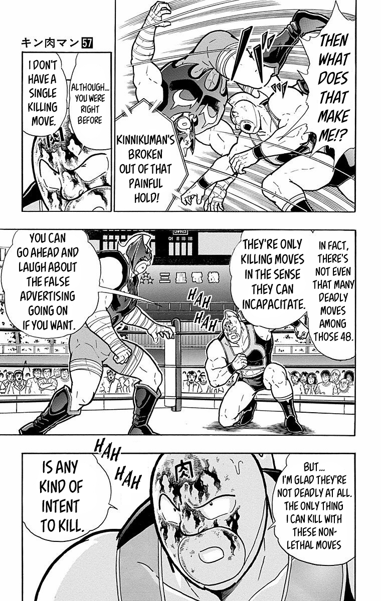 Kinnikuman Chapter 571 page 13 - Chapter 571: Non-Lethal Finishers!