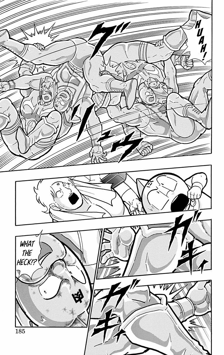 Kinnikuman Chapter 571 page 19 - Chapter 571: Non-Lethal Finishers!