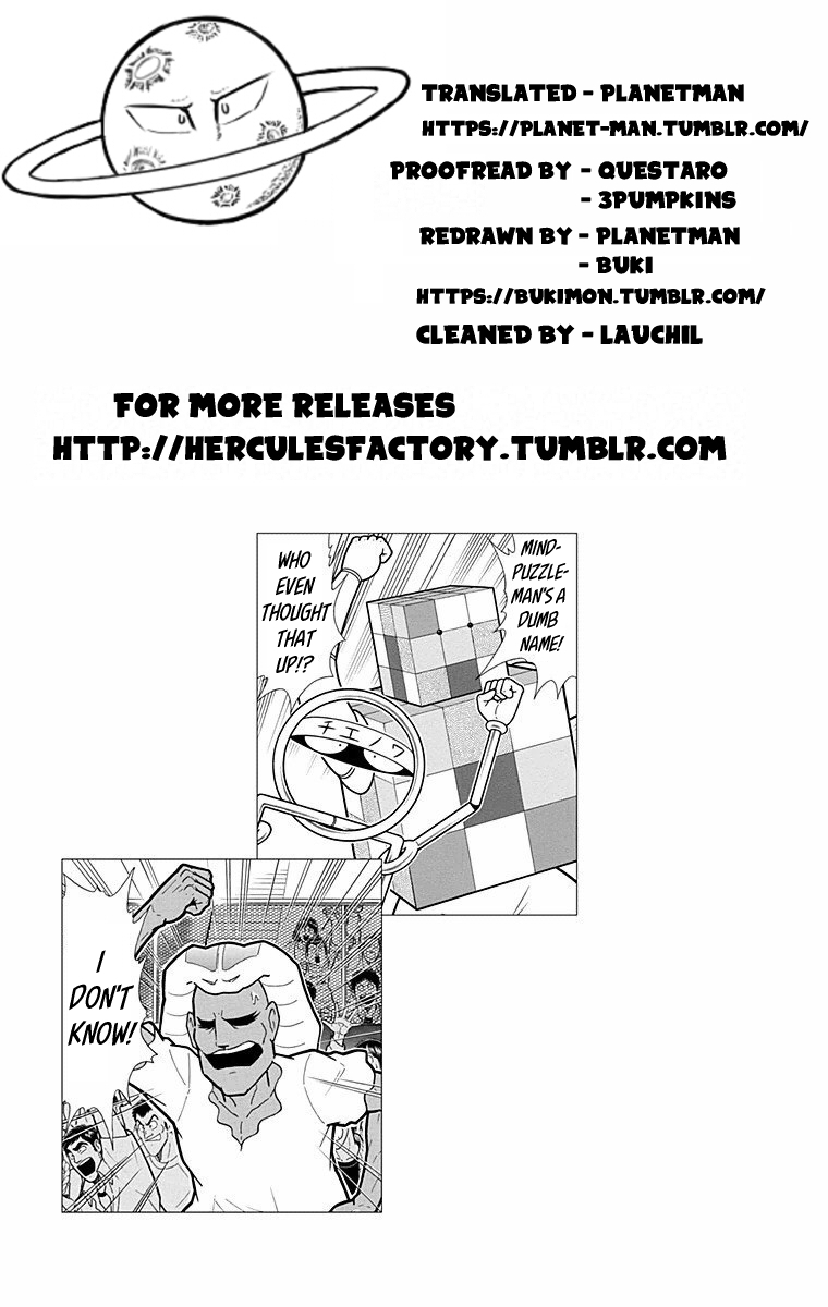 Kinnikuman Chapter 571 page 21 - Chapter 571: Non-Lethal Finishers!