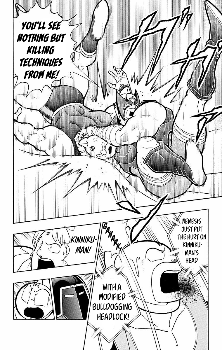Kinnikuman Chapter 571 page 4 - Chapter 571: Non-Lethal Finishers!