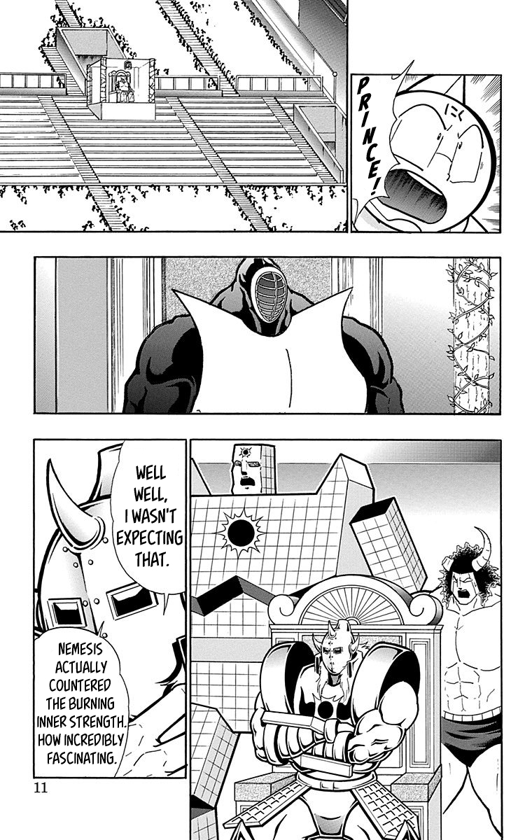 Kinnikuman Chapter 572 page 10 - Chapter 572: The Nullified Down Count!