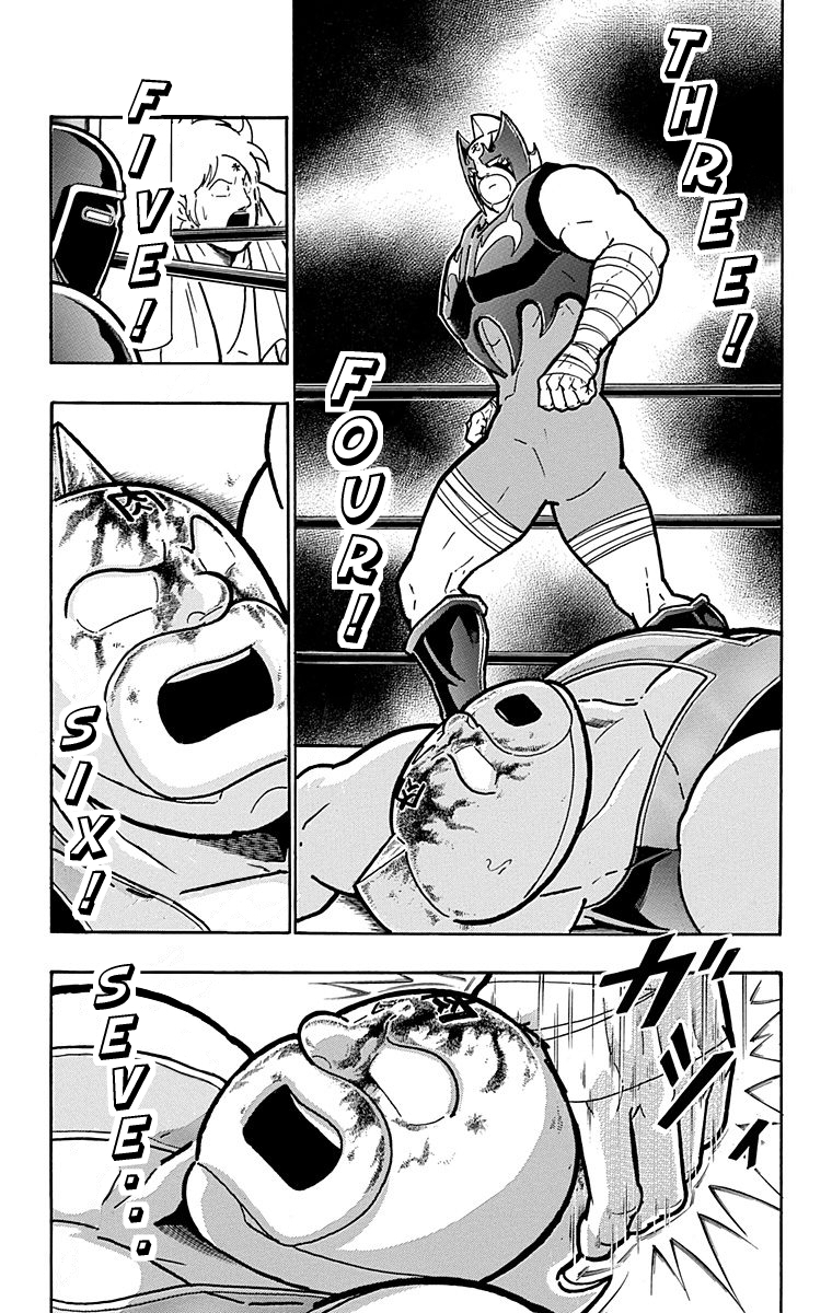 Kinnikuman Chapter 572 page 12 - Chapter 572: The Nullified Down Count!