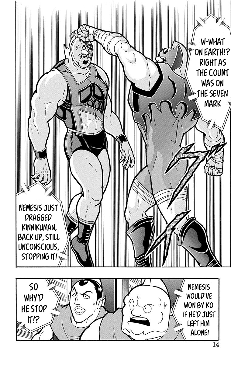 Kinnikuman Chapter 572 page 13 - Chapter 572: The Nullified Down Count!