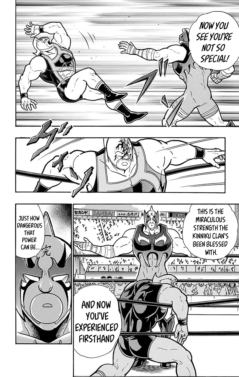 Kinnikuman Chapter 572 page 15 - Chapter 572: The Nullified Down Count!