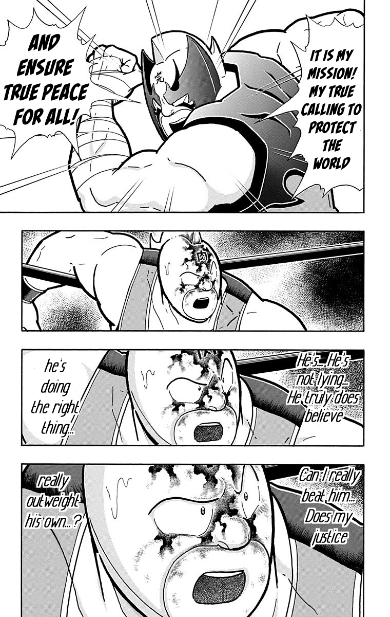 Kinnikuman Chapter 572 page 18 - Chapter 572: The Nullified Down Count!
