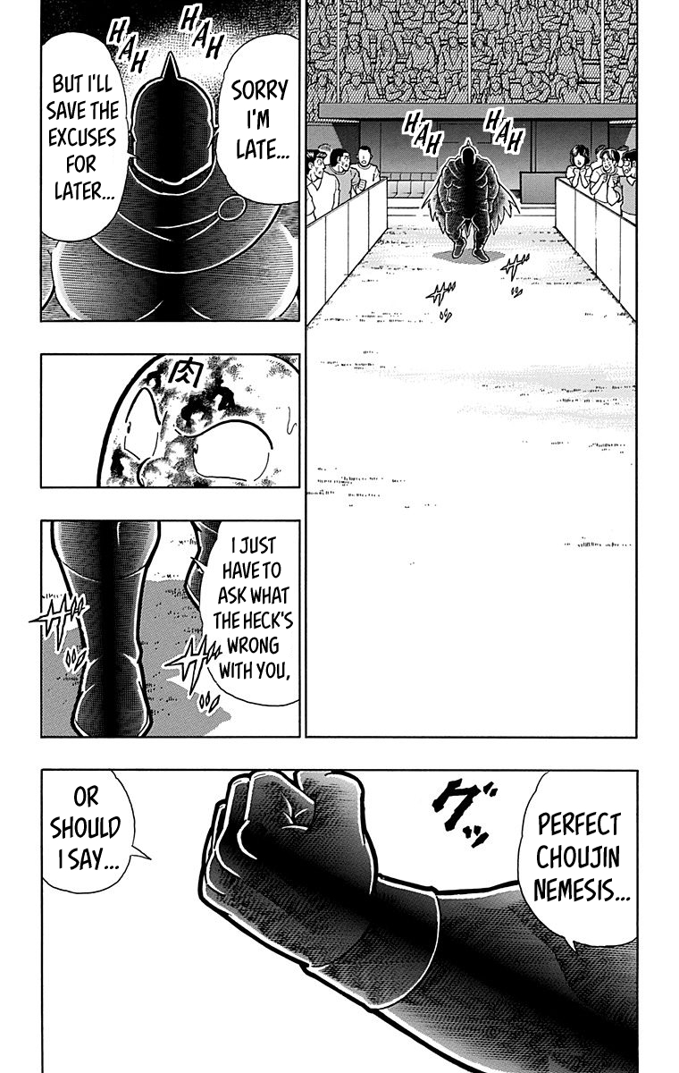 Kinnikuman Chapter 572 page 20 - Chapter 572: The Nullified Down Count!