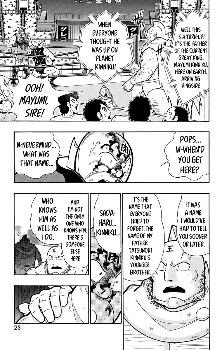 Kinnikuman Chapter 572 page 22 - Chapter 572: The Nullified Down Count!