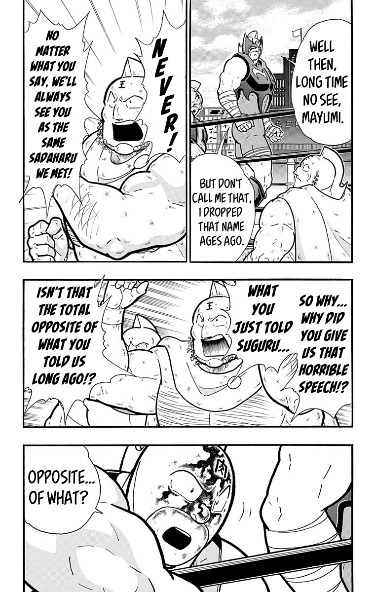Kinnikuman Chapter 572 page 24 - Chapter 572: The Nullified Down Count!