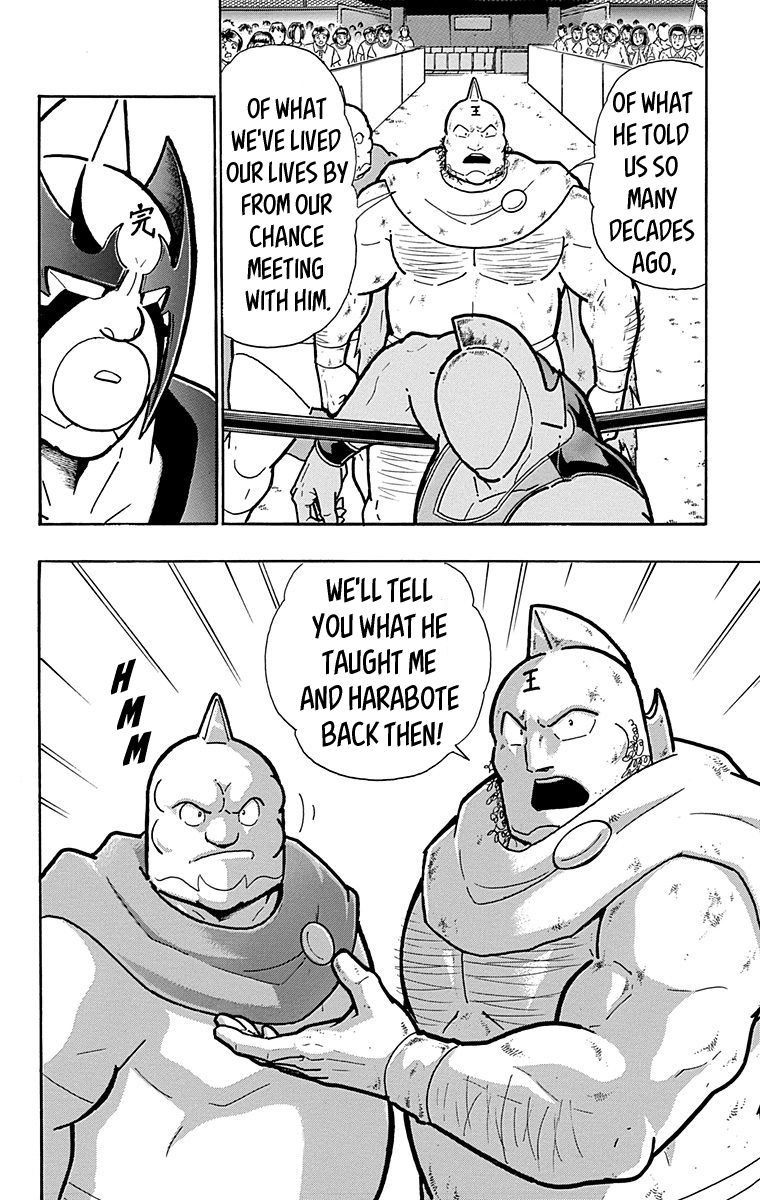 Kinnikuman Chapter 572 page 25 - Chapter 572: The Nullified Down Count!