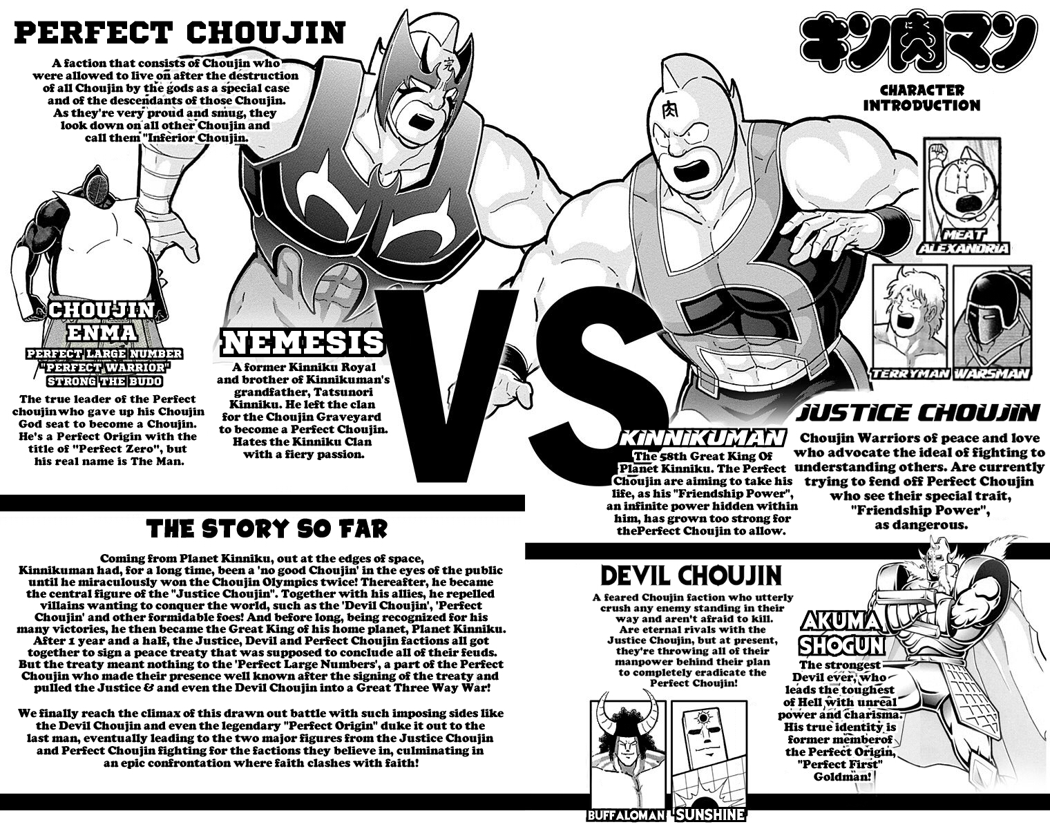 Kinnikuman Chapter 572 page 4 - Chapter 572: The Nullified Down Count!