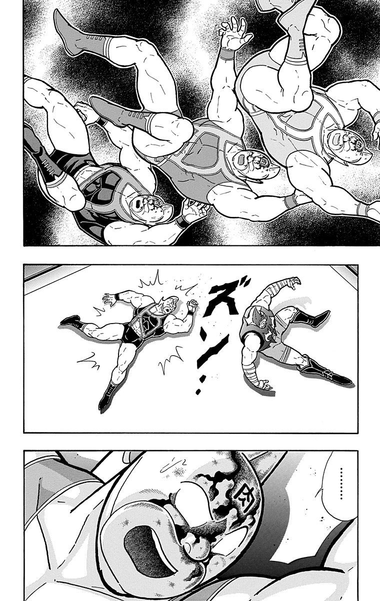 Kinnikuman Chapter 572 page 9 - Chapter 572: The Nullified Down Count!