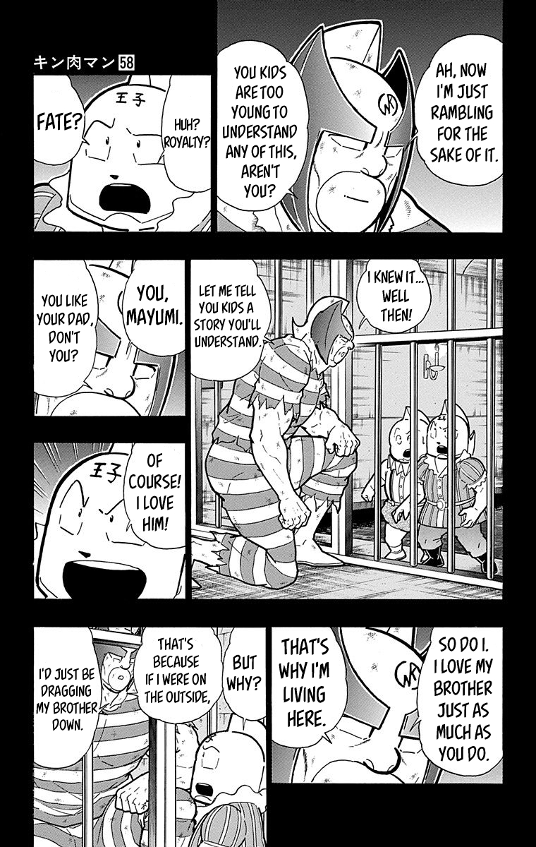 Kinnikuman Chapter 573 page 11 - Chapter 573: Sadaharu's Promise!