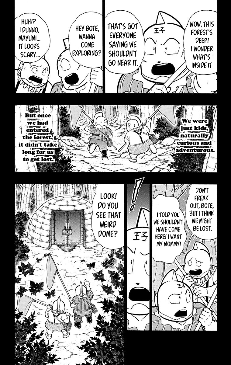 Kinnikuman Chapter 573 page 3 - Chapter 573: Sadaharu's Promise!
