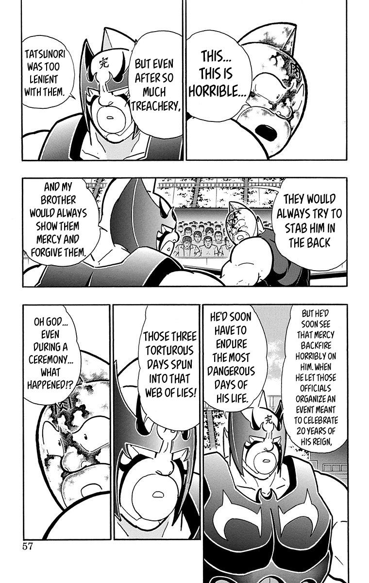 Kinnikuman Chapter 574 page 11 - Chapter 574: The Tragic Niku Curtain!