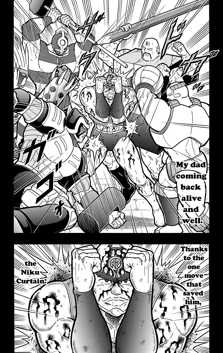 Kinnikuman Chapter 574 page 14 - Chapter 574: The Tragic Niku Curtain!