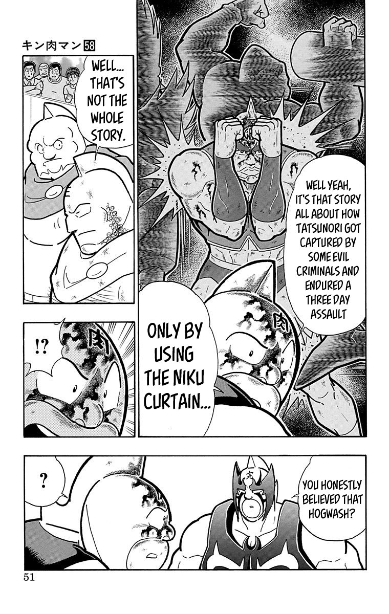 Kinnikuman Chapter 574 page 5 - Chapter 574: The Tragic Niku Curtain!