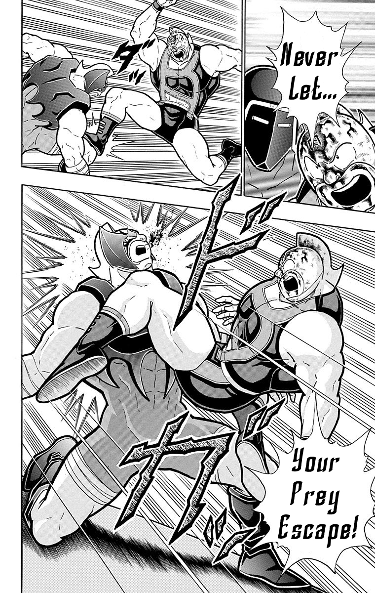 Kinnikuman Chapter 575 page 10 - Chapter 575: Proud Shrimps!
