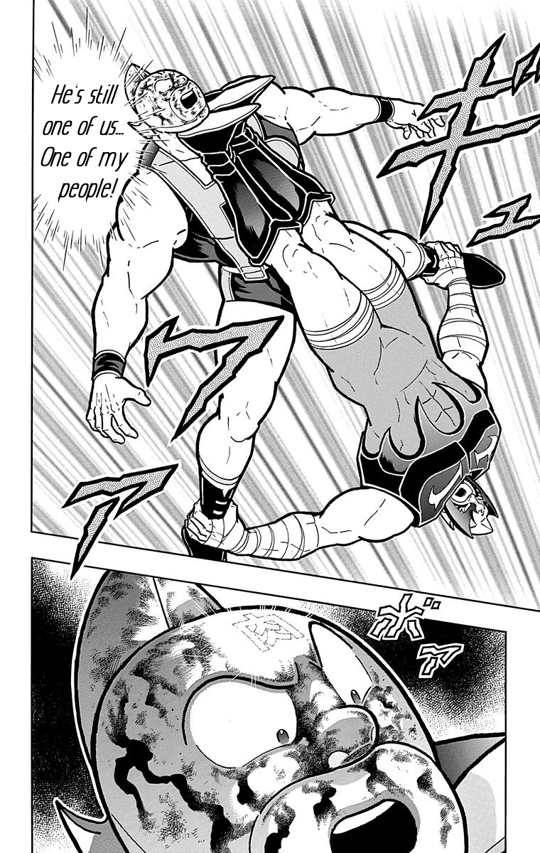 Kinnikuman Chapter 575 page 20 - Chapter 575: Proud Shrimps!