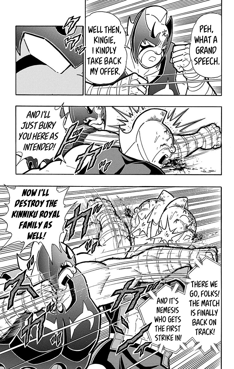 Kinnikuman Chapter 575 page 5 - Chapter 575: Proud Shrimps!