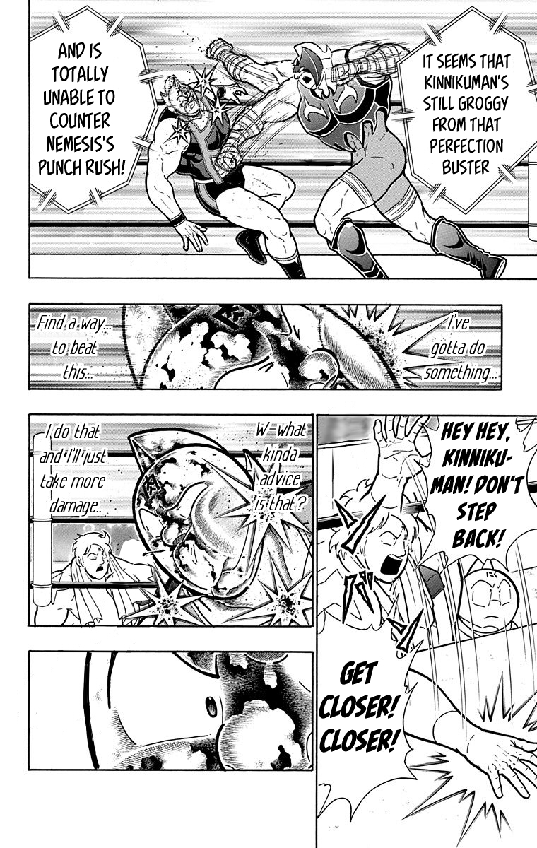 Kinnikuman Chapter 575 page 6 - Chapter 575: Proud Shrimps!