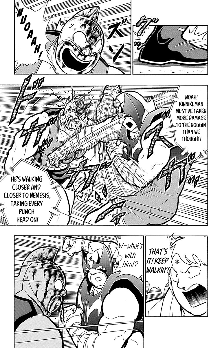 Kinnikuman Chapter 575 page 7 - Chapter 575: Proud Shrimps!