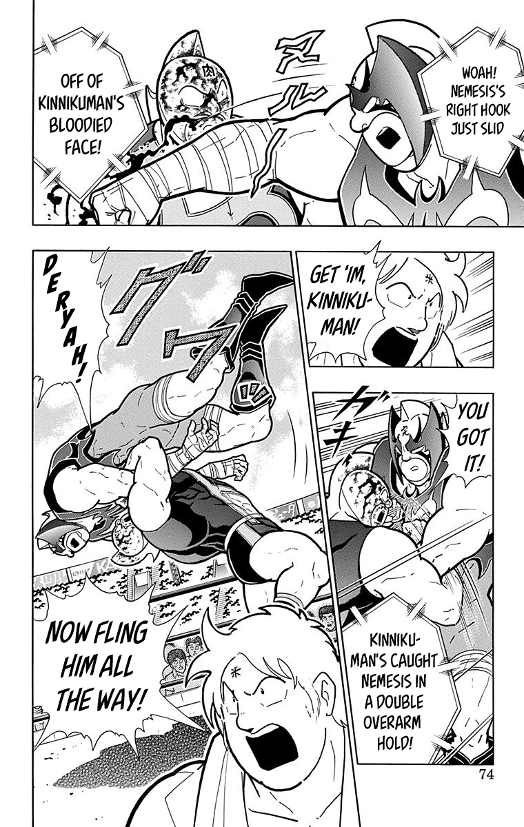Kinnikuman Chapter 575 page 8 - Chapter 575: Proud Shrimps!