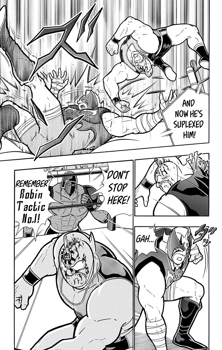 Kinnikuman Chapter 575 page 9 - Chapter 575: Proud Shrimps!
