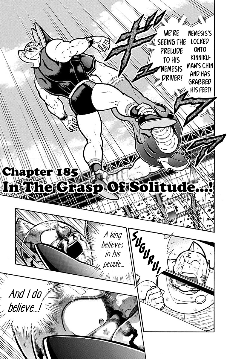 Kinnikuman Chapter 576 page 1 - Chapter 576: In The Grasp Of Solitude...!