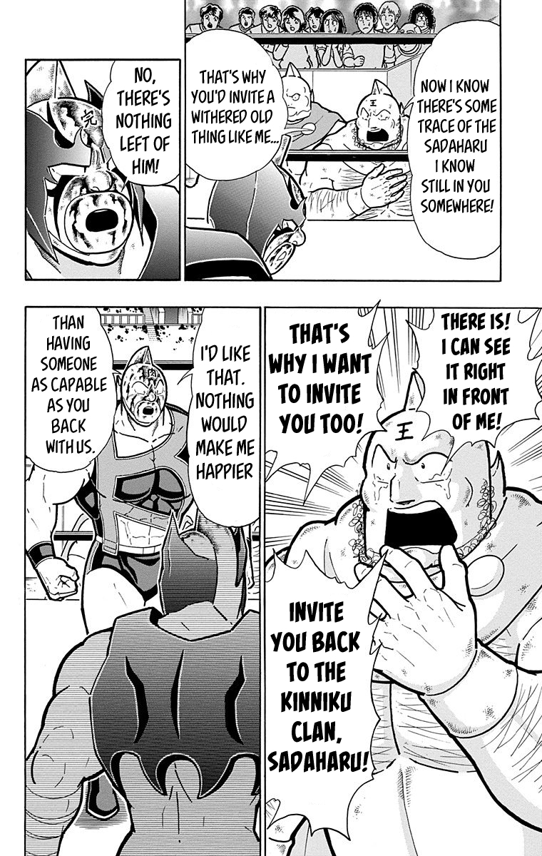Kinnikuman Chapter 576 page 10 - Chapter 576: In The Grasp Of Solitude...!