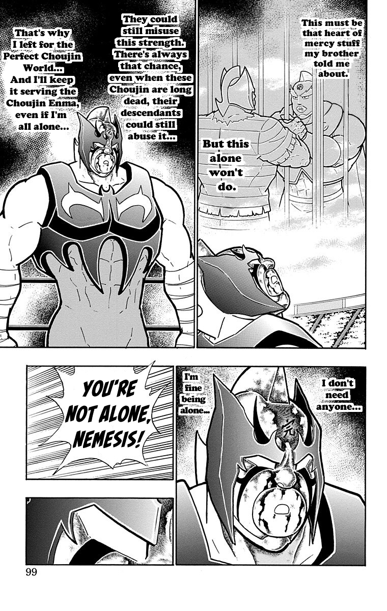 Kinnikuman Chapter 576 page 13 - Chapter 576: In The Grasp Of Solitude...!