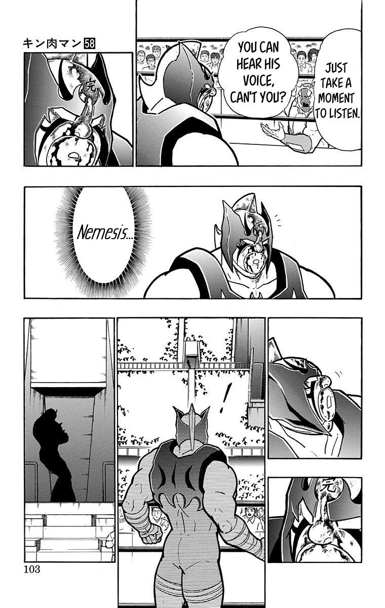 Kinnikuman Chapter 576 page 17 - Chapter 576: In The Grasp Of Solitude...!