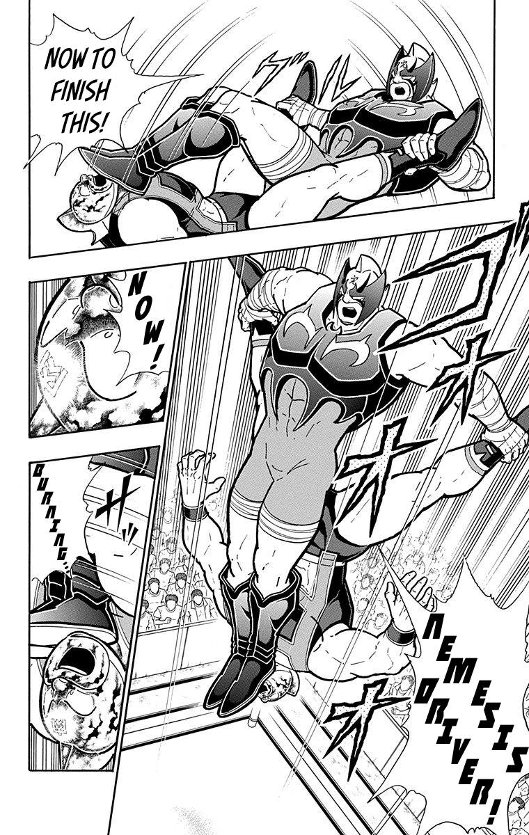 Kinnikuman Chapter 576 page 2 - Chapter 576: In The Grasp Of Solitude...!