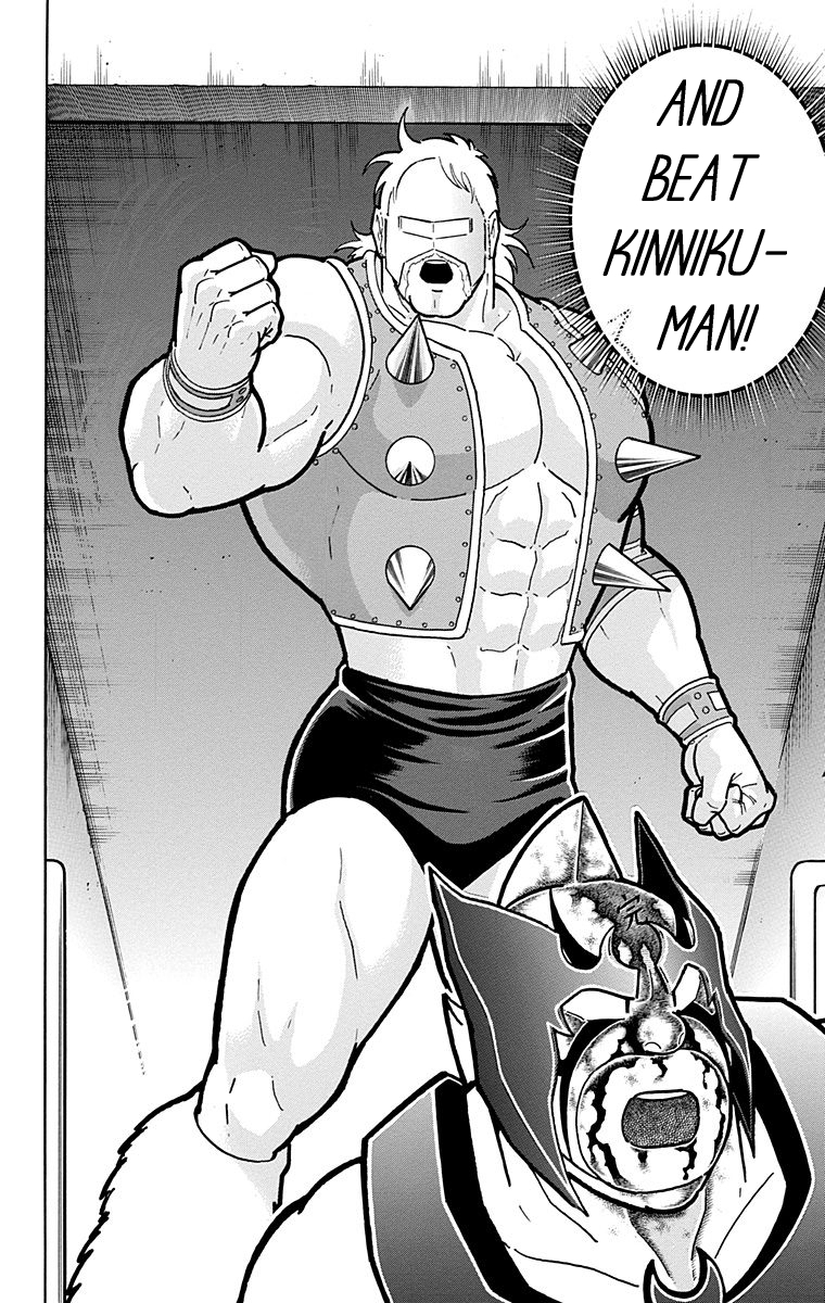 Kinnikuman Chapter 576 page 20 - Chapter 576: In The Grasp Of Solitude...!