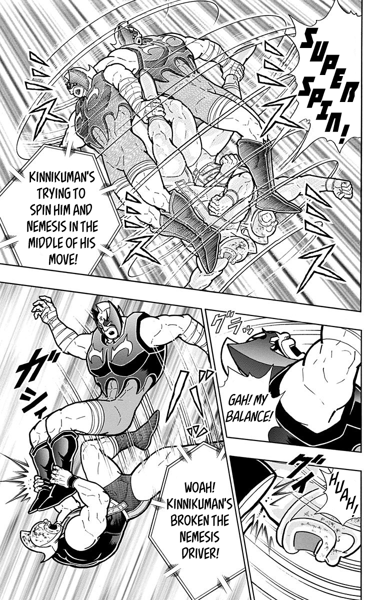Kinnikuman Chapter 576 page 3 - Chapter 576: In The Grasp Of Solitude...!