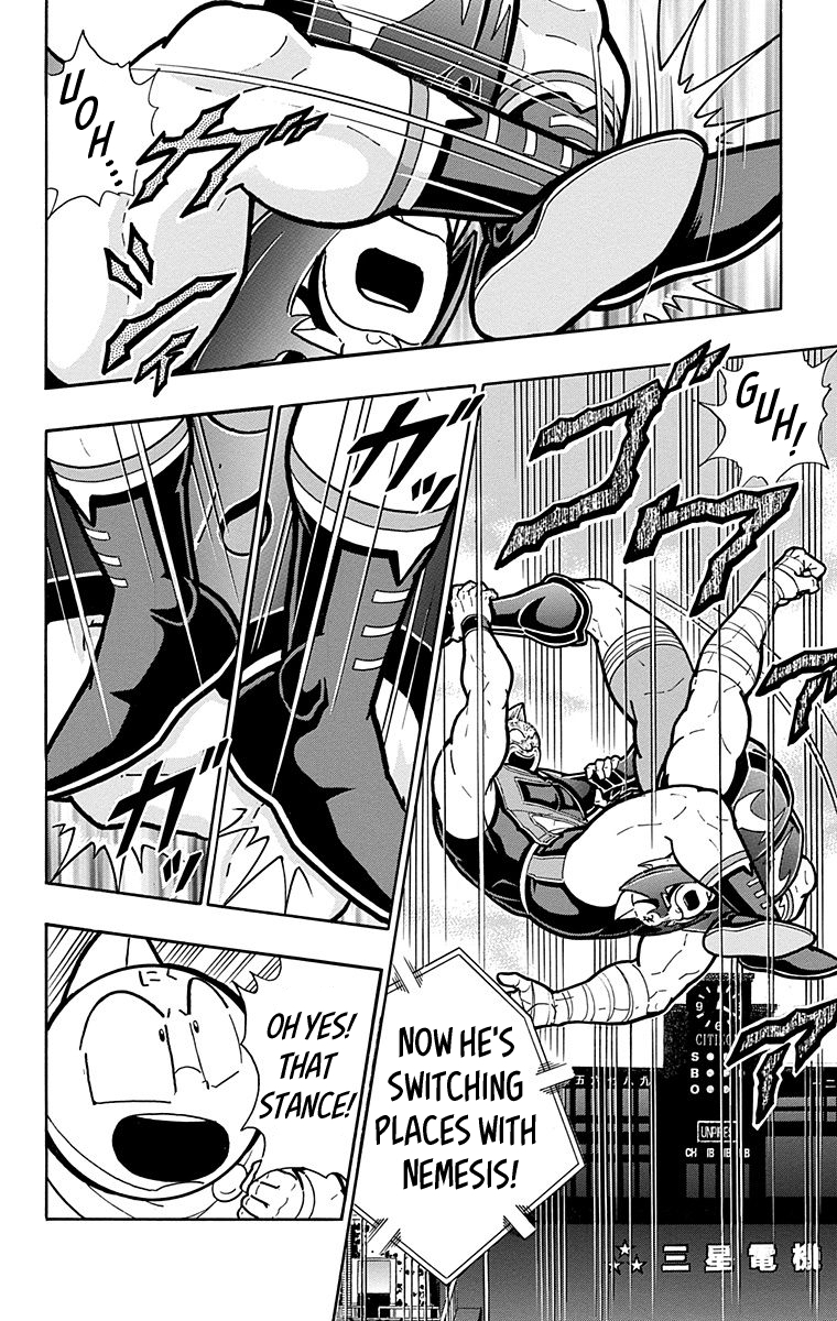 Kinnikuman Chapter 576 page 4 - Chapter 576: In The Grasp Of Solitude...!