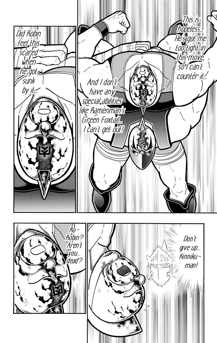 Kinnikuman Chapter 577 page 14 - Chapter 577: Robin's Hope!