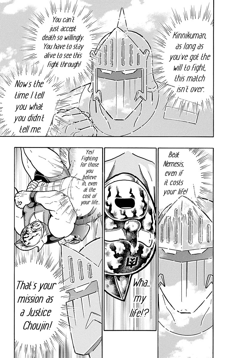 Kinnikuman Chapter 577 page 15 - Chapter 577: Robin's Hope!