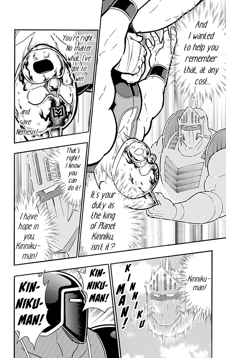 Kinnikuman Chapter 577 page 16 - Chapter 577: Robin's Hope!