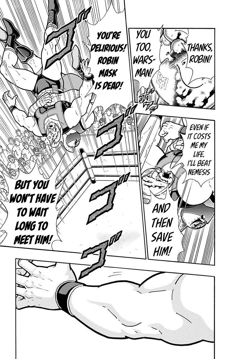 Kinnikuman Chapter 577 page 17 - Chapter 577: Robin's Hope!