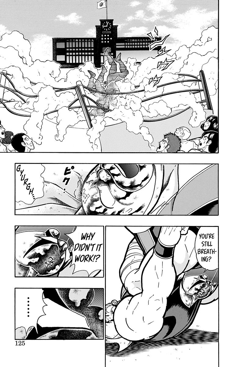 Kinnikuman Chapter 577 page 19 - Chapter 577: Robin's Hope!