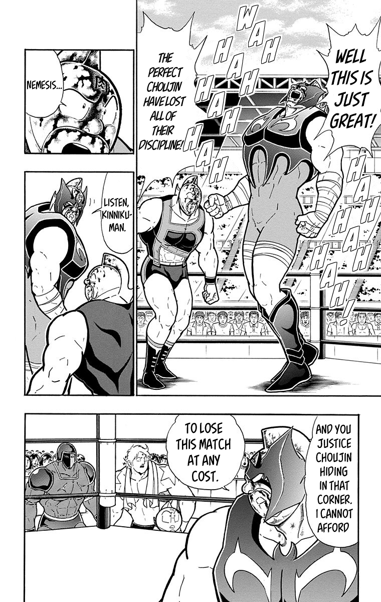 Kinnikuman Chapter 577 page 2 - Chapter 577: Robin's Hope!
