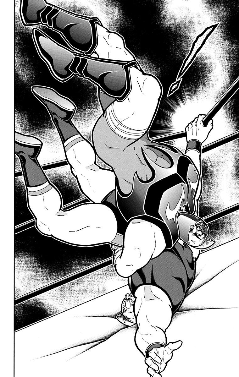 Kinnikuman Chapter 577 page 20 - Chapter 577: Robin's Hope!