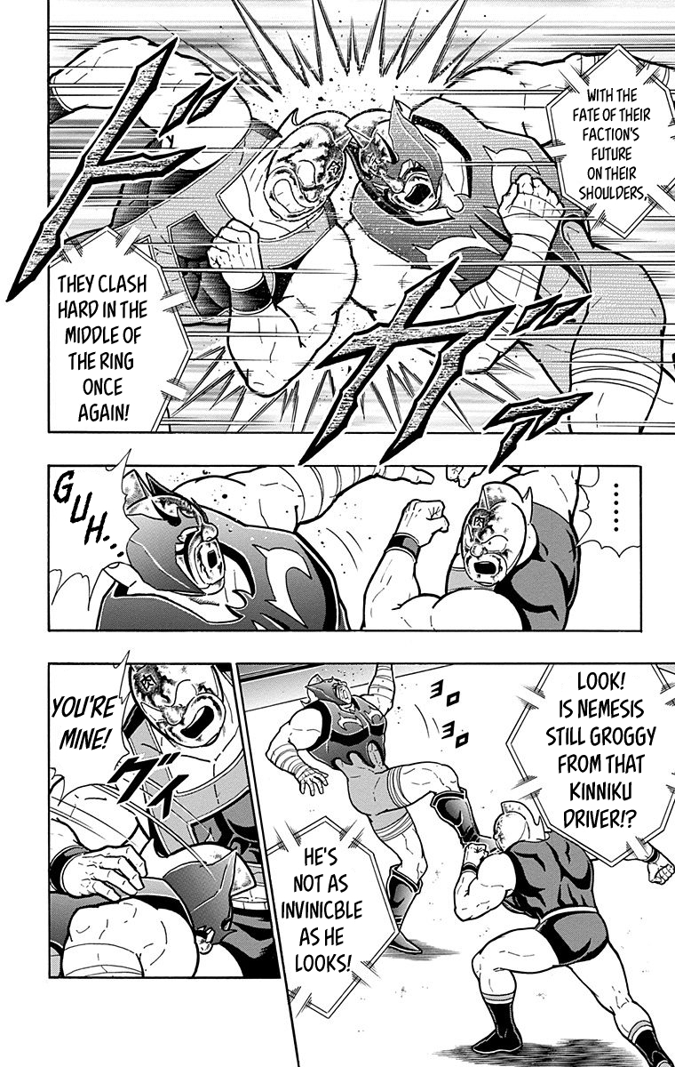 Kinnikuman Chapter 577 page 6 - Chapter 577: Robin's Hope!