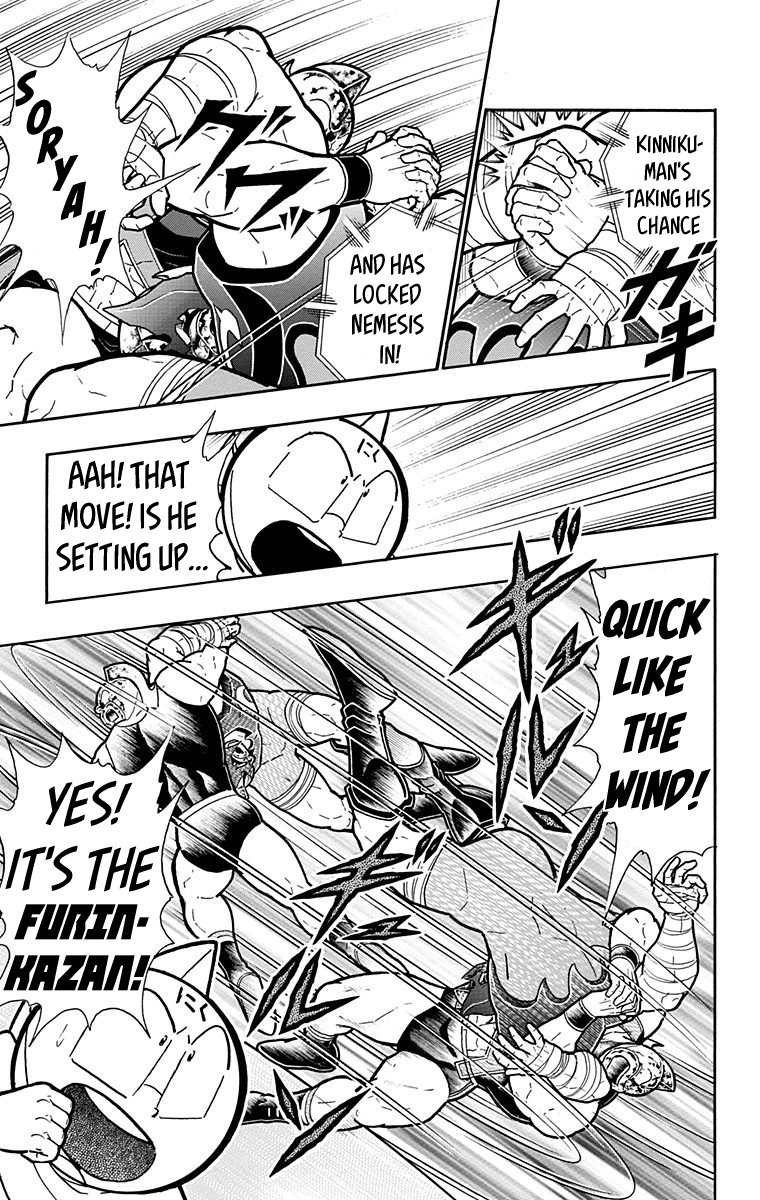 Kinnikuman Chapter 577 page 7 - Chapter 577: Robin's Hope!