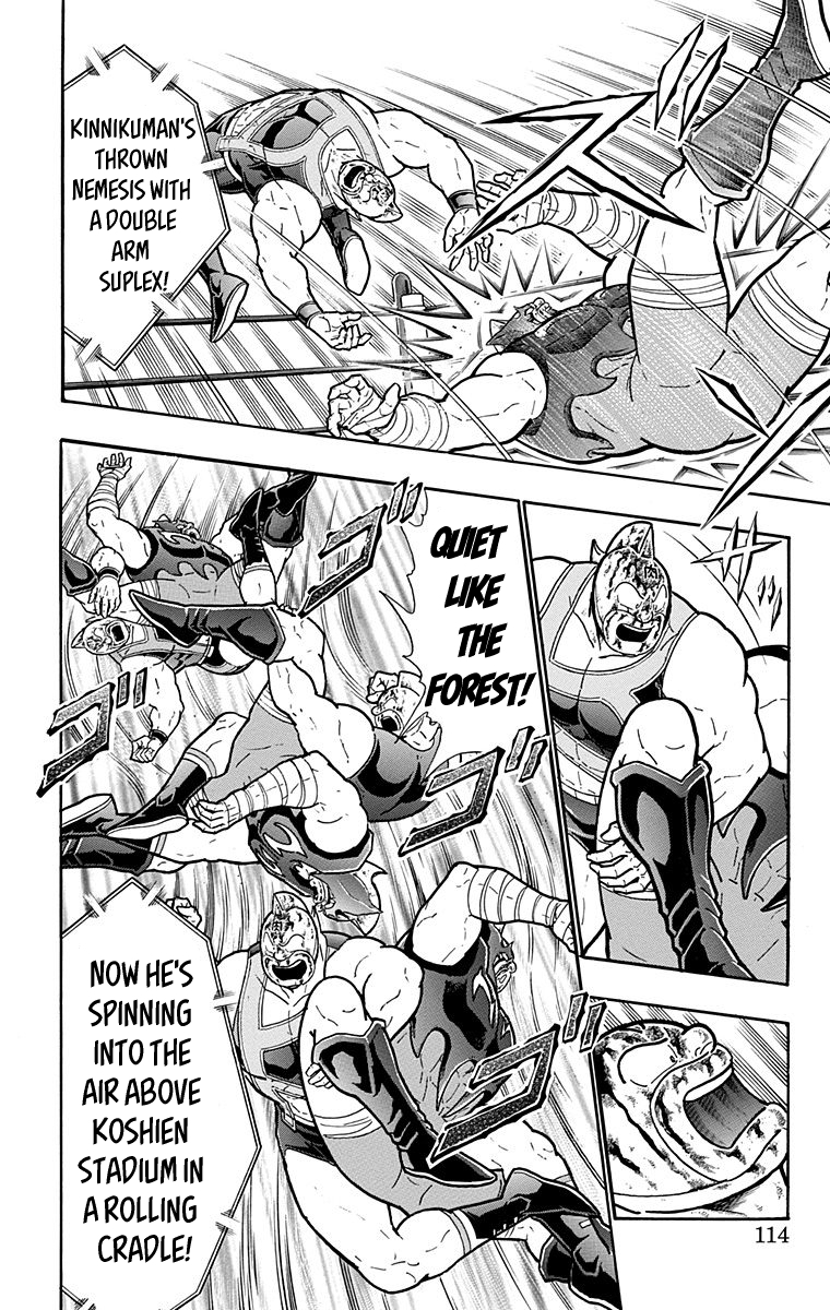 Kinnikuman Chapter 577 page 8 - Chapter 577: Robin's Hope!