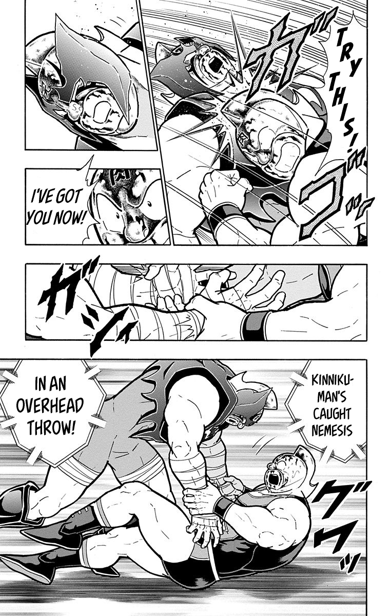 Kinnikuman Chapter 578 page 11 - Chapter 578: Nemesis's Mercy!