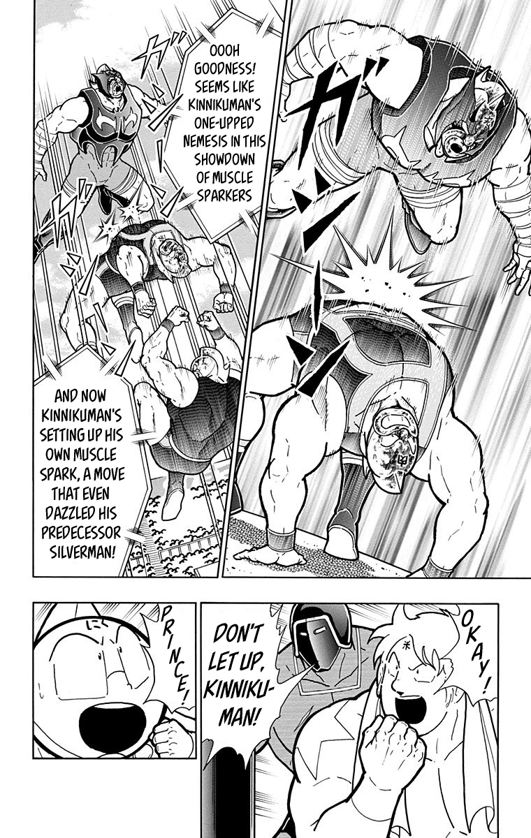 Kinnikuman Chapter 578 page 12 - Chapter 578: Nemesis's Mercy!