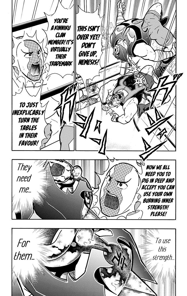 Kinnikuman Chapter 578 page 13 - Chapter 578: Nemesis's Mercy!
