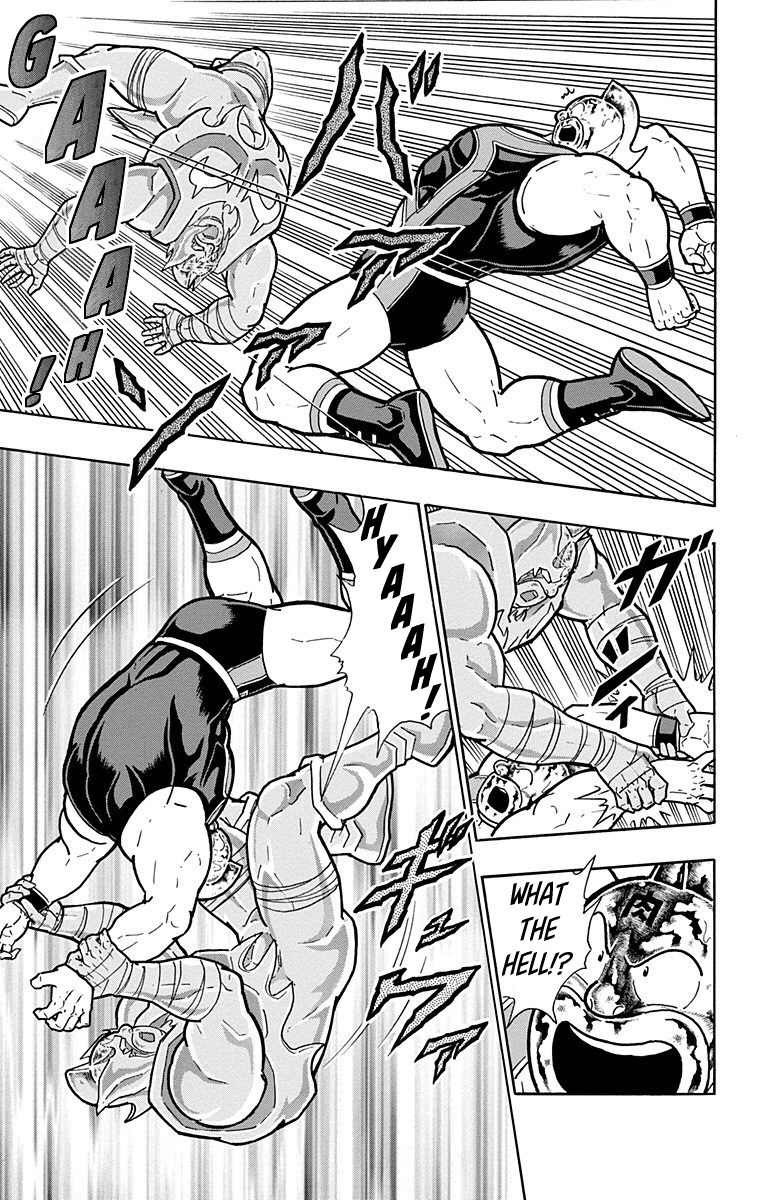 Kinnikuman Chapter 578 page 15 - Chapter 578: Nemesis's Mercy!